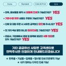 인쇄기프트