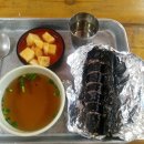 아랑할인마트 이미지