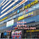 PC프라자 이미지