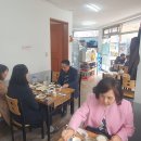 왕가네식당 이미지