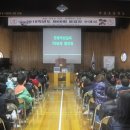 덕산초등학교 이미지