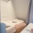후앤유 네이버블로그