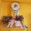 사림동141 이미지