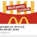 가을은 식욕의 계절
