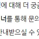 로고스빌딩 이미지
