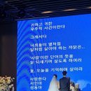 덕인축사 | 뜻밖에 건진 글들