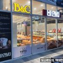 비엔씨(B&C)제과점 이미지