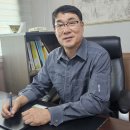 신흥산업가스(주) 이미지