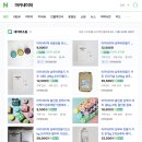 하나로 해결 올인원 샴푸바 이미지