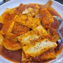 보리식당 이미지