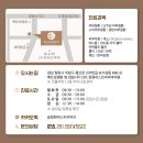 창원퍼스트피부과의원 네이버블로그