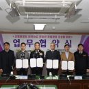 대한산업안전본부 이미지