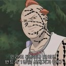 오게임 이미지