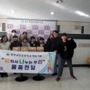 충주 충주교현초 충북일보