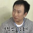 [나트랑] 1Day 무안공항에서 나트랑 가보자는거야🇻🇳