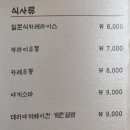 하랑 이미지
