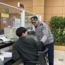 진천읍행정복지센터 이미지