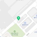 피자나라 치킨공주 파주문산점 이미지