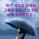 속초시노인복지관 이미지