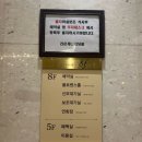 잠실역 2번출구(환승구입구) | 성남 웨딩홀 투어 &#39;라온제나 분당&#39; (25년 하반기 견적 공유)