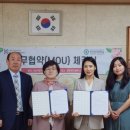 장안여자중학교 이미지