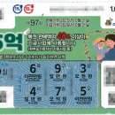 GS25성북장위 이미지