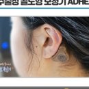 더존애드