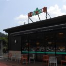 훼미리마트 이미지