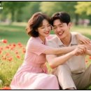 햇살아래