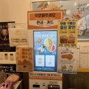 와플대학세종보람캠퍼스 이미지
