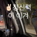 5월 일상/ピンクコーデ,하이론과 드림메이드카페,신상 작업중,남자친구랑 부산 데이트