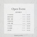 예쁨 속눈썹 이미지