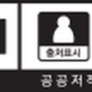 따뜻한 겨울나기, 마크라메 이미지