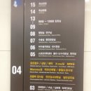 강남국밥 이미지