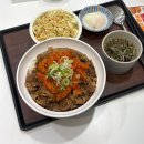 동경다방 | [합정] 가성비 혼밥추천 직장인점심시간 빠르게 먹을수있는 규동 “동경규동 합정점“ 🍛