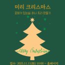 청주가로수도서관 이미지