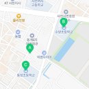 동계길45 이미지