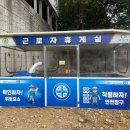 진해상사 이미지