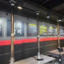 통크게한판 멍석갈비 이미지