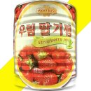 우림식품 - 김포시 | 우림식품