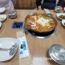 GS25진천주공점 | 진천맛집 용궁먹골 점심메뉴 이열치열 얼큰한 버섯전골 즐기기