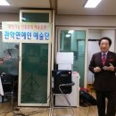 신창경로당 이미지