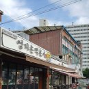 엄지손떡볶이 이미지