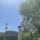 인제오락실 이미지