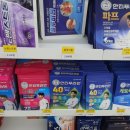 부전대형약국 이미지