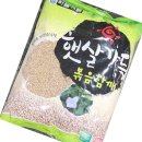 하늘농산 이미지