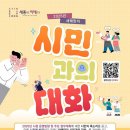 세종사 이미지