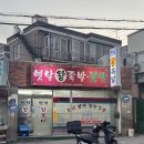 자산동248 이미지