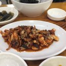 이경희마산물꽁 이미지
