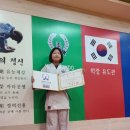 학장유도관 이미지